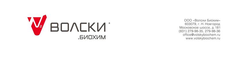 X:\����� ����������� ���������\������\���������\Blank_shapka_rus_.jpg