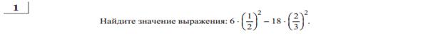 http://alexlarin.net/gia2013/2/6.gif