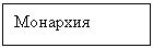 �������: ��������