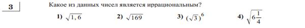 http://alexlarin.net/gia2013/4/6.gif