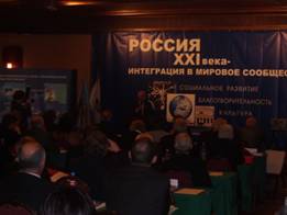 F:\МОД ДДМ\100_2403.JPG