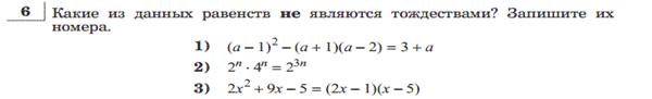http://alexlarin.net/gia2013/7/7.gif
