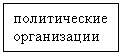 �������: <a title=