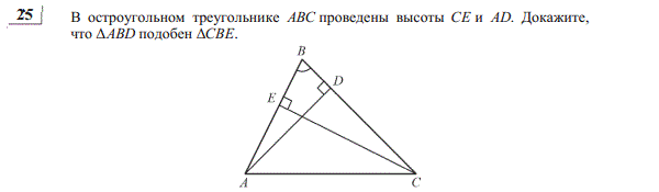 http://alexlarin.net/gia2013/26/10.gif