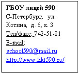 �������: