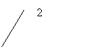 Выноска 2 (без границы): 2