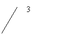 Выноска 2 (без границы): 3