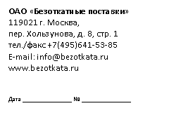 �������: <a title=