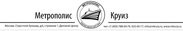 blank_cruise.tif