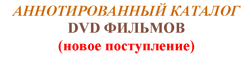 �������: