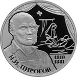 http://*****/bank-notes_coins/base_of_memorable_coins/img/R.gif