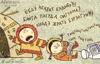 ��������:
