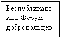 Подпись: