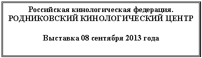 �������: ���������� �������������� ���������.

������������ �������������� �����



�������� 08 <a title=