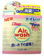 AIR WASH ���������� ������� ��� ������� (� �������� ����), 200 �