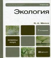 C:\Documents and Settings\Anastasia\������� ����\����� ��������.jpg