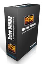 Z:\home\DelayDengy\www\images\cover.jpg