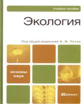C:\Documents and Settings\Anastasia\������� ����\��������� �����.jpg