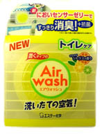 AIR WASH ���������� ������� ��� ������� (� �������� �������), 200 �