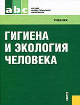 C:\Documents and Settings\Anastasia\������� ����\�������� ��������.jpg