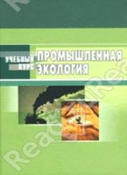 C:\Documents and Settings\Anastasia\������� ����\�������.jpg