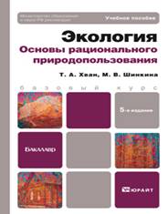 C:\Documents and Settings\Anastasia\������� ����\�������� ����.jpg