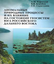 C:\Documents and Settings\Anastasia\������� ����\�������0003.jpg