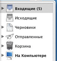 L:\�� �����-���������\�������\�������\����������� �����, ��������� Mail_files\008.gif