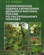 C:\Documents and Settings\Anastasia\������� ����\�������0004.jpg