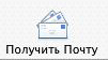L:\�� �����-���������\�������\�������\����������� �����, ��������� Mail_files\010.gif