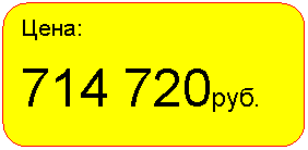 ����������� �������������: ����:

���.

