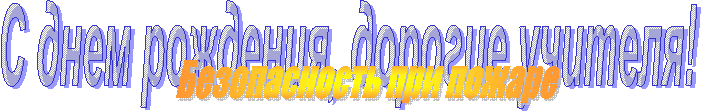 �