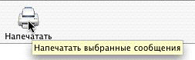 L:\�� �����-���������\�������\�������\����������� �����, ��������� Mail_files\002.gif