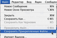 L:\�� �����-���������\�������\�������\����������� �����, ��������� Mail_files\021.gif