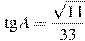 \tg A = \frac{\sqrt{11}}{33}