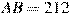 AB = 2 12 