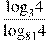 \frac{{{\log }_{3}}4}{{{\log }_{81}}4}