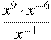 \frac{x^{9}\cdot x^{-6}}{x^{-1}}