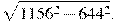 \sqrt{1156^^2}.