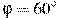 \varphi=60^\circ