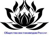 ��������: lotus1_logo (1)