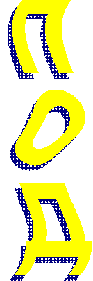 ���
