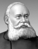 марковников