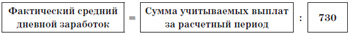 http://*****/files/closed/id126168_document_2_2011_81m.jpg