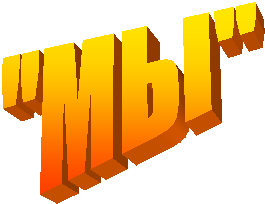 "��"