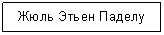 �������: