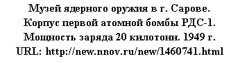 �������: