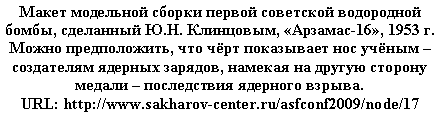 �������: