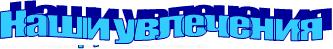 bi4