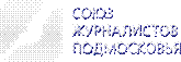 logoсжп